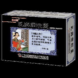 乳癖康胶囊(汝必清)