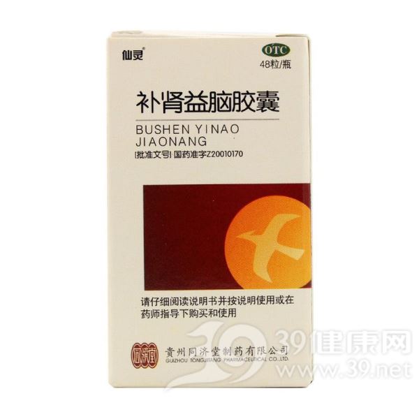 补肾益脑胶囊(仙灵)