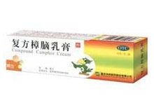 复方樟脑乳膏(邦力)
