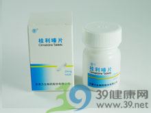 桂利嗪片(力生制药)