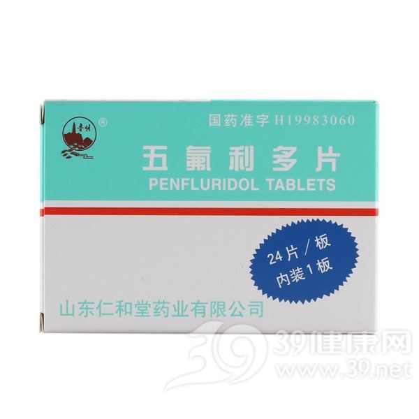 五氟利多片(鲁明)