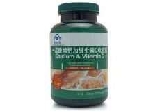 一品康牌钙+维生素D软胶囊(长兴)