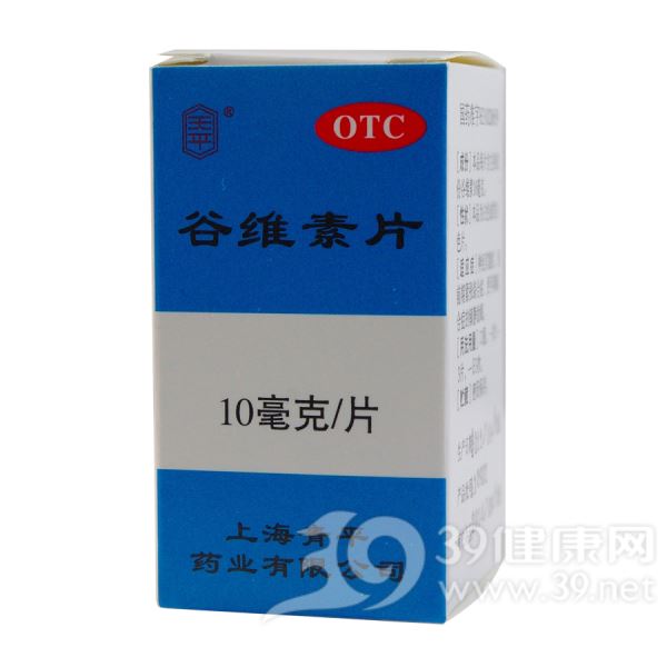 谷维素片(天平)