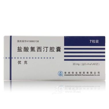 盐酸氟西汀胶囊(优克)