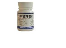 天麻蜜环菌片(沙药)