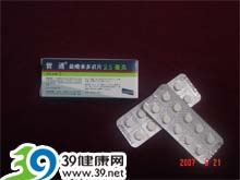盐酸米多君片