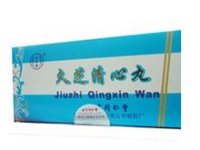久芝清心丸(同仁堂)