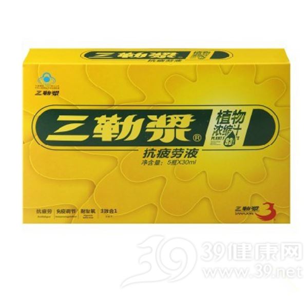 三勒浆抗疲劳液