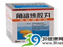 角鲨烯胶丸(海利鲨)