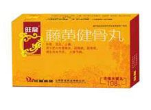 藤黄健骨丸(旺龙)