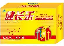 健长乐牌长乐胶囊