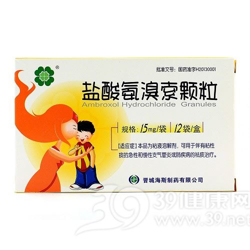 盐酸氨溴索颗粒
