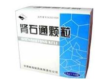 肾石通颗粒(岷海)