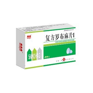 复方罗布麻片Ⅰ(复方罗布麻片)