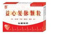 益心复脉颗粒(仙鹤牌)