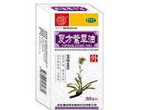 复方紫草油