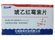 琥乙红霉素片(诺普论)