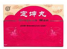 二十七味定坤丸(同仁堂)