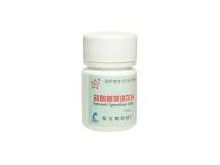 盐酸普萘洛尔注射液