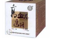 高血压速降丸(同仁堂)
