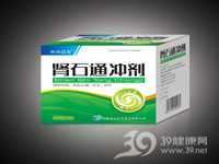 肾石通颗粒(桑海)