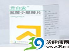 盐酸小檗胺片(升白安)