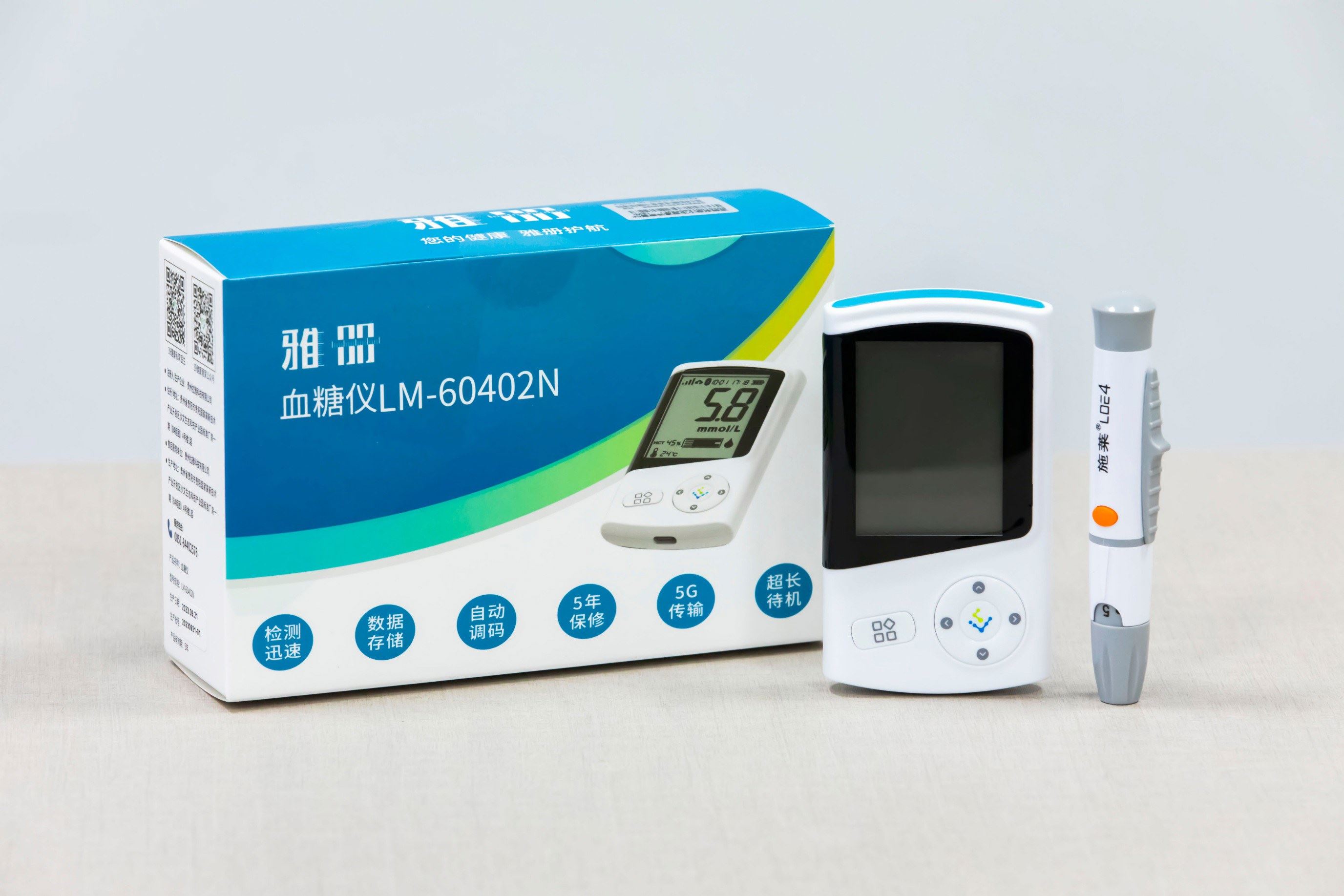 雅册血糖仪(LM-60402N)