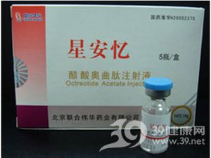 醋酸奥曲肽注射液(星安忆)