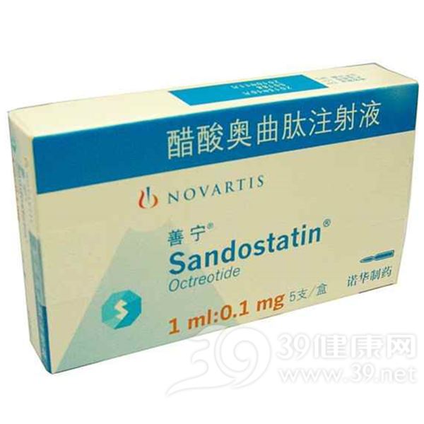醋酸奥曲肽注射液(善宁)