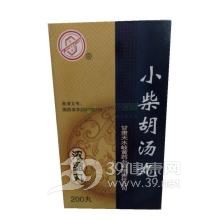 小柴胡汤丸