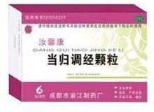 当归调经颗粒(湔江)
