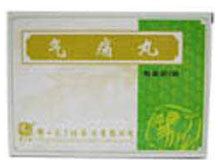 气痛丸(冯了性)