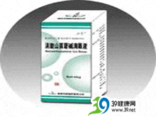 消旋山莨菪碱滴眼液(信谊)