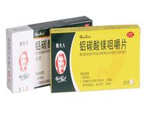 铝碳酸镁咀嚼片(双贝)