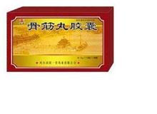 骨筋丸胶囊(同一堂)