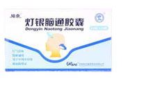 灯银脑通胶囊(络泰)