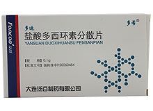 盐酸多西环素分散片(多迪)