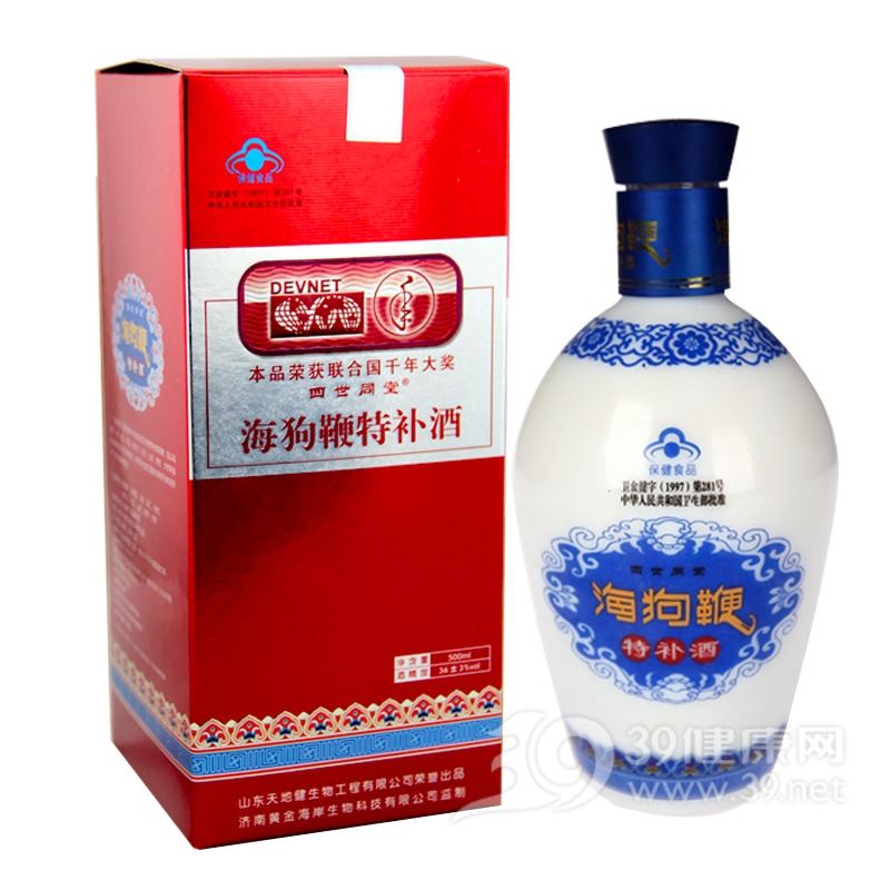 “四世同堂”海狗鞭特补酒
