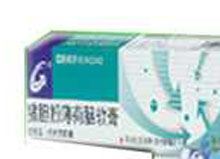猪胆粉薄荷脑软膏