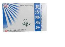 复方降脂片