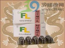 附子理中丸(达仁堂)