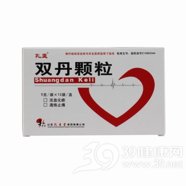 双丹颗粒(孔孟)