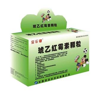 琥乙红霉素颗粒(沪童欣)