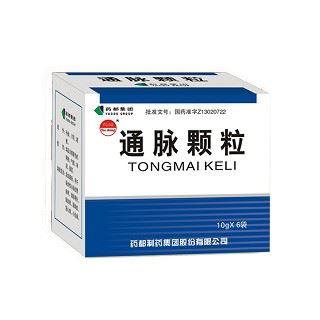 通脉颗粒(药都)