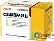 牡蛎碳酸钙颗粒(康尔佳)