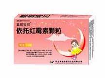 依托红霉素颗粒(葵花)
