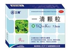 一清颗粒(诺捷康)