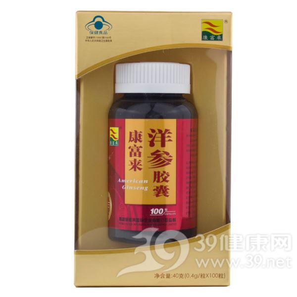康富来洋参胶囊