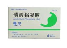 磷酸铝凝胶(裕尔)