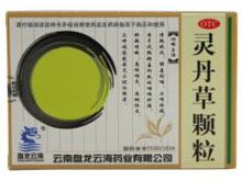 灵丹草颗粒